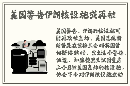 传媒王拉拉升职记xk8020