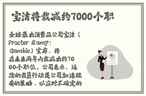 0岁阿姨荒野大镖客一电影导演