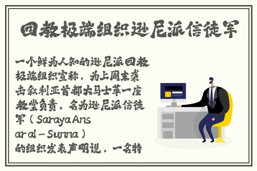 **在线观看