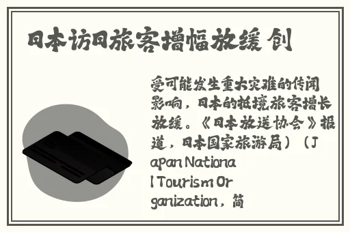 天天看高清影视官网