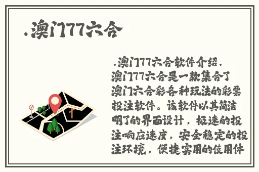 区产品乱码芒果精品