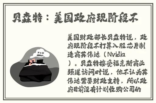 做瑷瑷的视频最经典十首歌曲