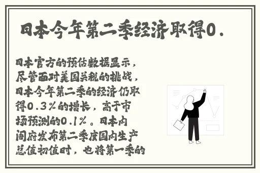 亚洲一卡2卡3卡4卡 精品