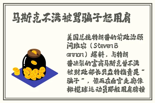 欧产日产国色天香水蜜桃